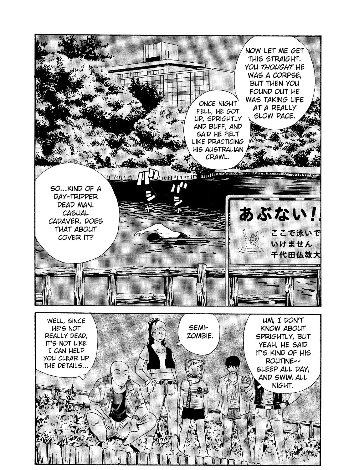 Read The Kurosagi Corpse Delivery Service chapter 67 image 24 on Lezhin