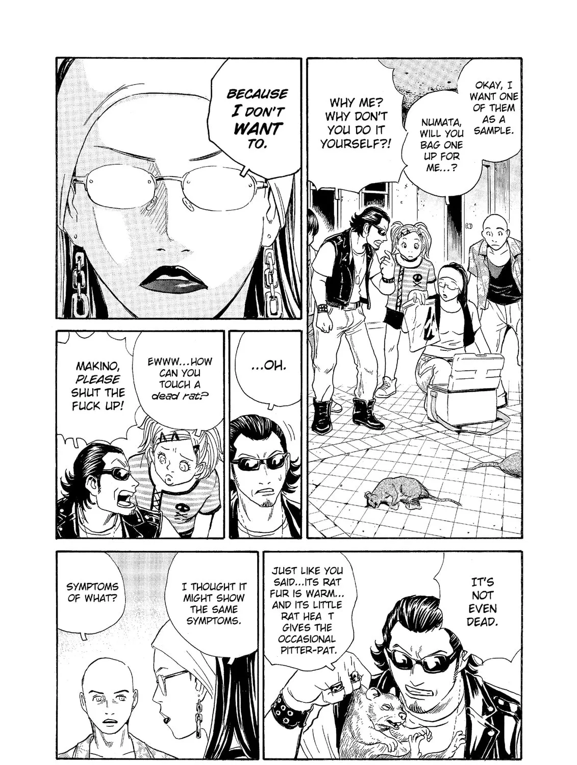 Read The Kurosagi Corpse Delivery Service chapter 67 image 32 on Lezhin