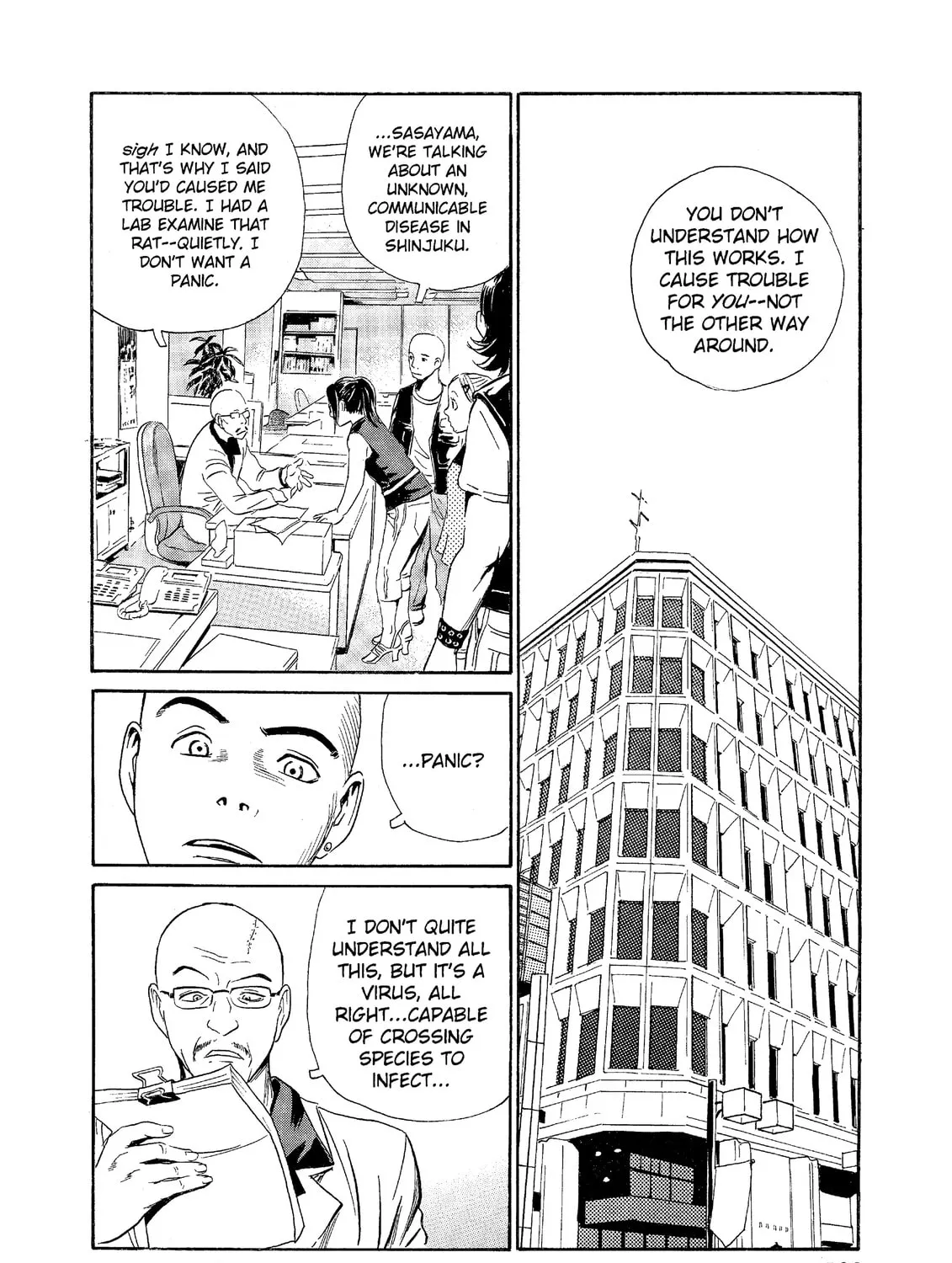 Read The Kurosagi Corpse Delivery Service chapter 67 image 36 on Lezhin
