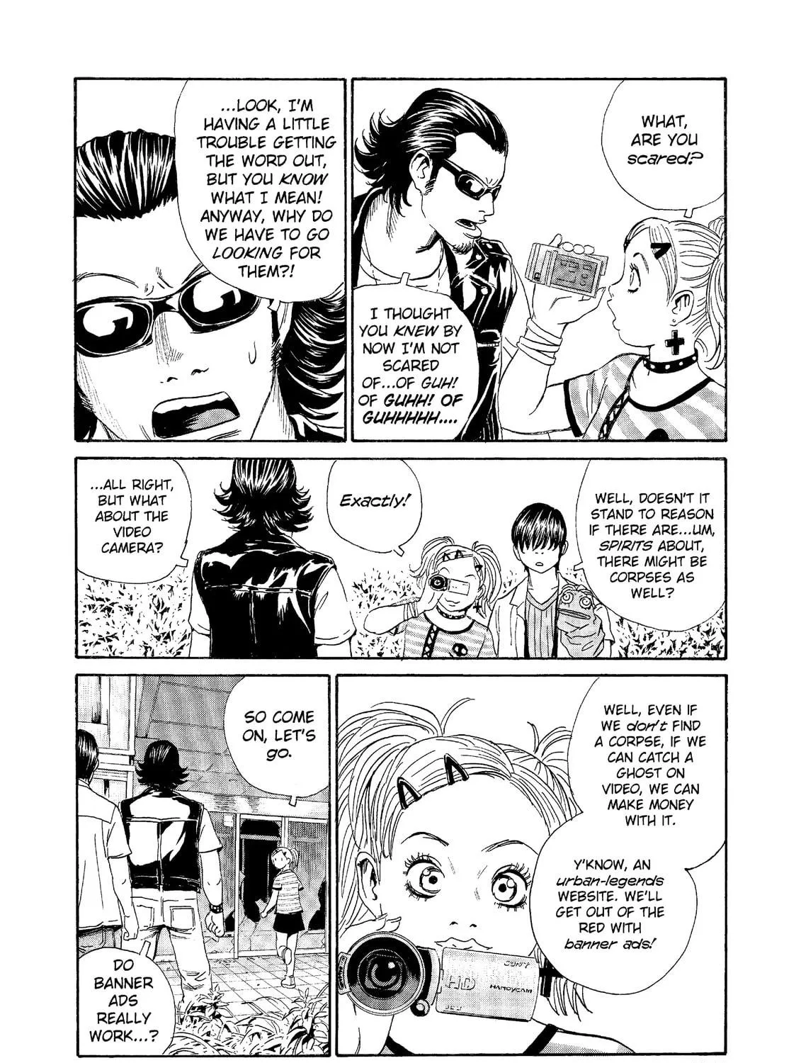 Read The Kurosagi Corpse Delivery Service chapter 67 image 8 on Lezhin