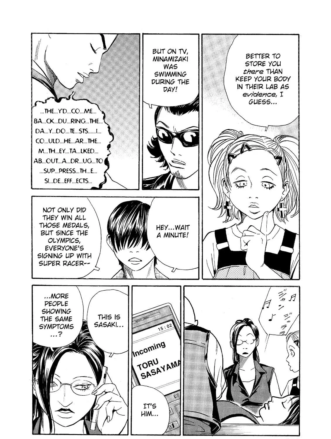 Read The Kurosagi Corpse Delivery Service chapter 68 image 16 on Lezhin