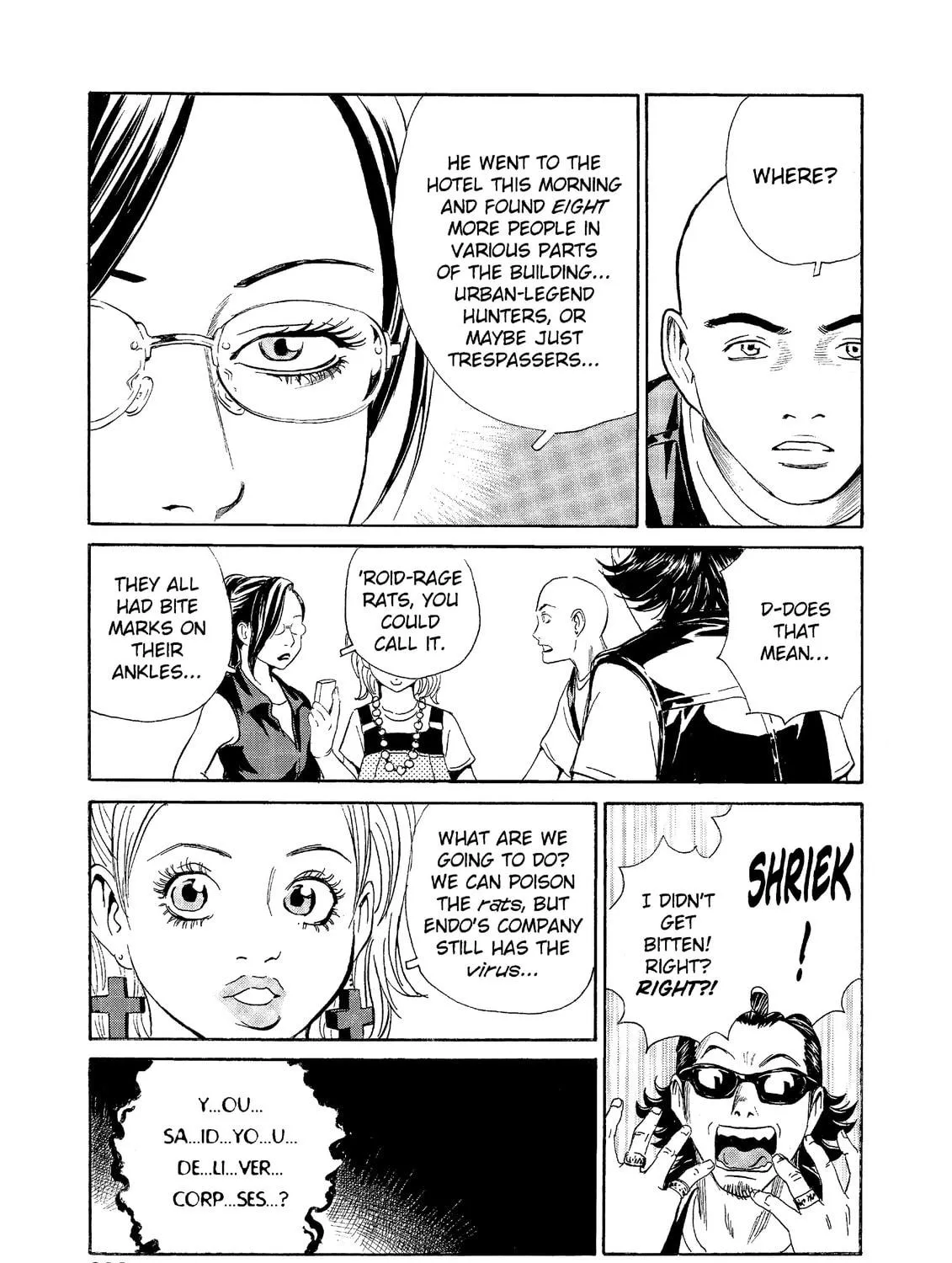 Read The Kurosagi Corpse Delivery Service chapter 68 image 18 on Lezhin