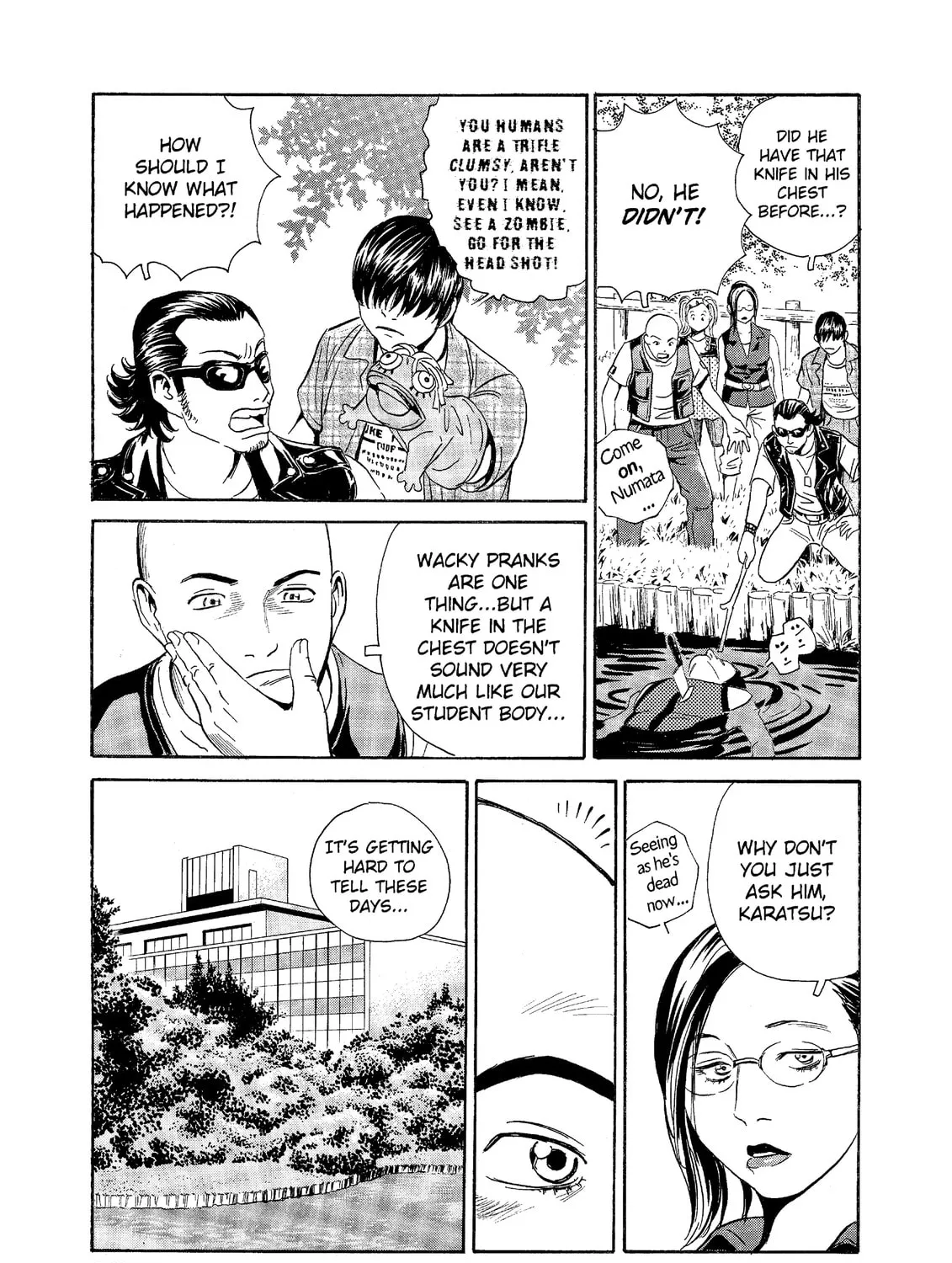 Read The Kurosagi Corpse Delivery Service chapter 68 image 2 on Lezhin