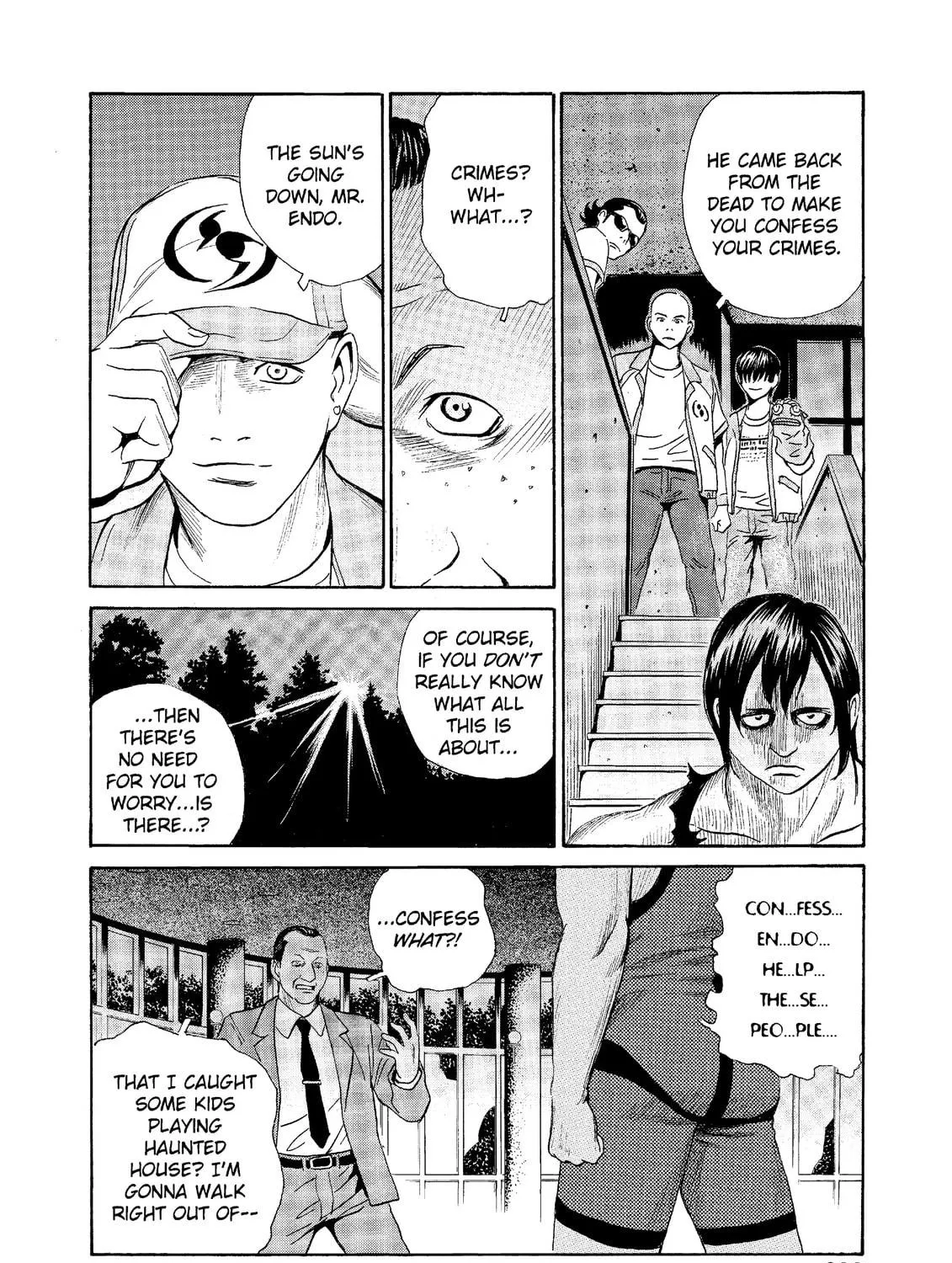 Read The Kurosagi Corpse Delivery Service chapter 68 image 28 on Lezhin
