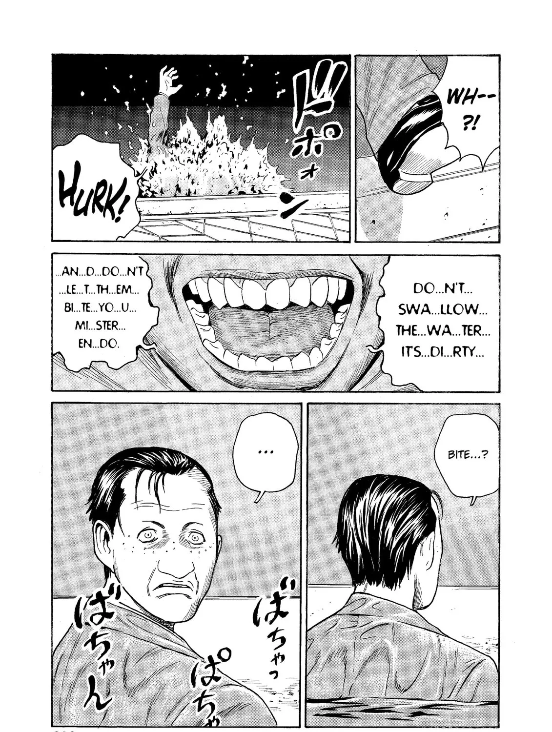 Read The Kurosagi Corpse Delivery Service chapter 68 image 30 on Lezhin
