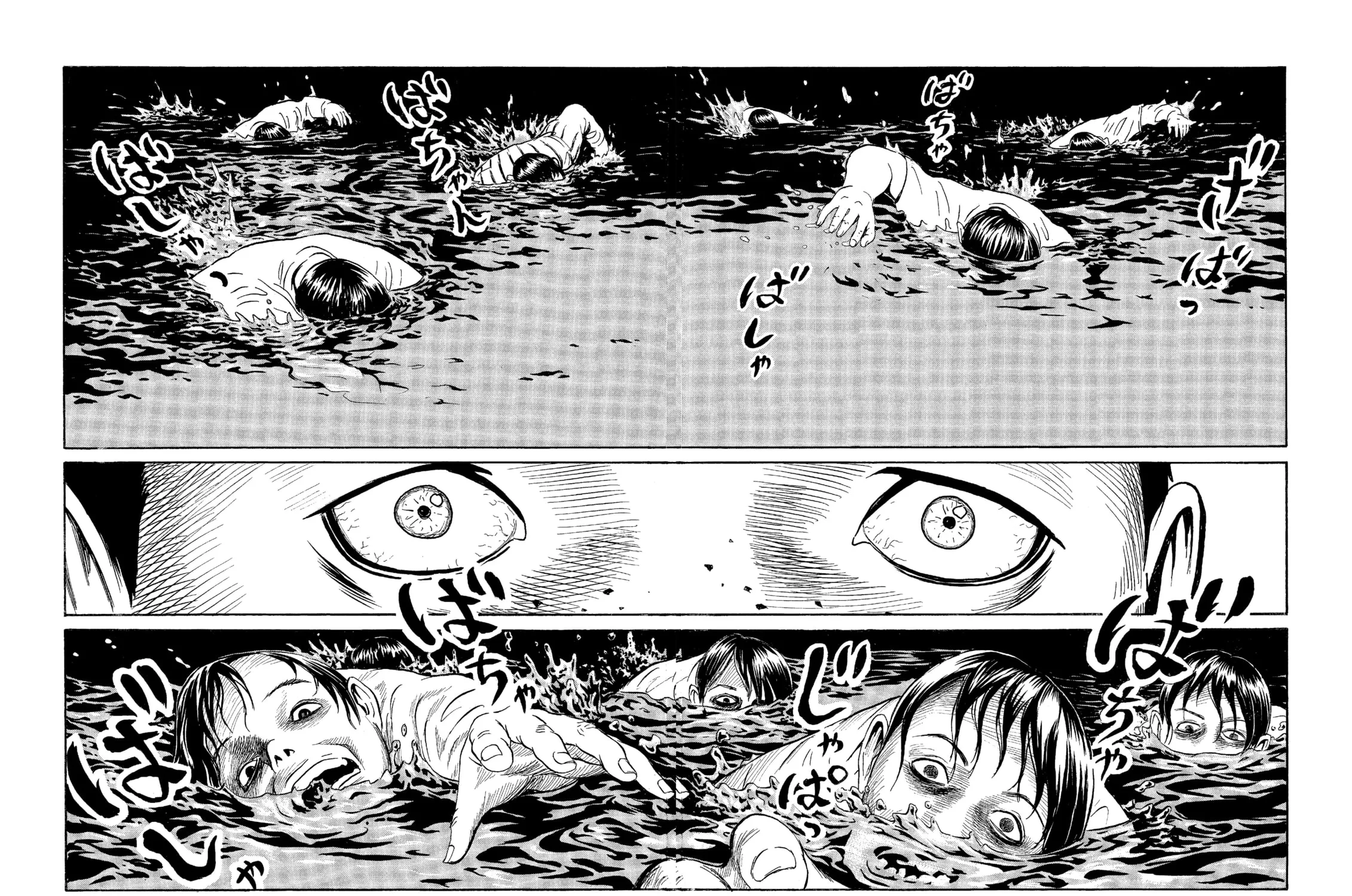 Read The Kurosagi Corpse Delivery Service chapter 68 image 32 on Lezhin