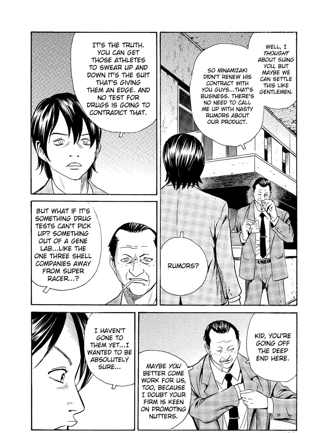 Read The Kurosagi Corpse Delivery Service chapter 68 image 8 on Lezhin