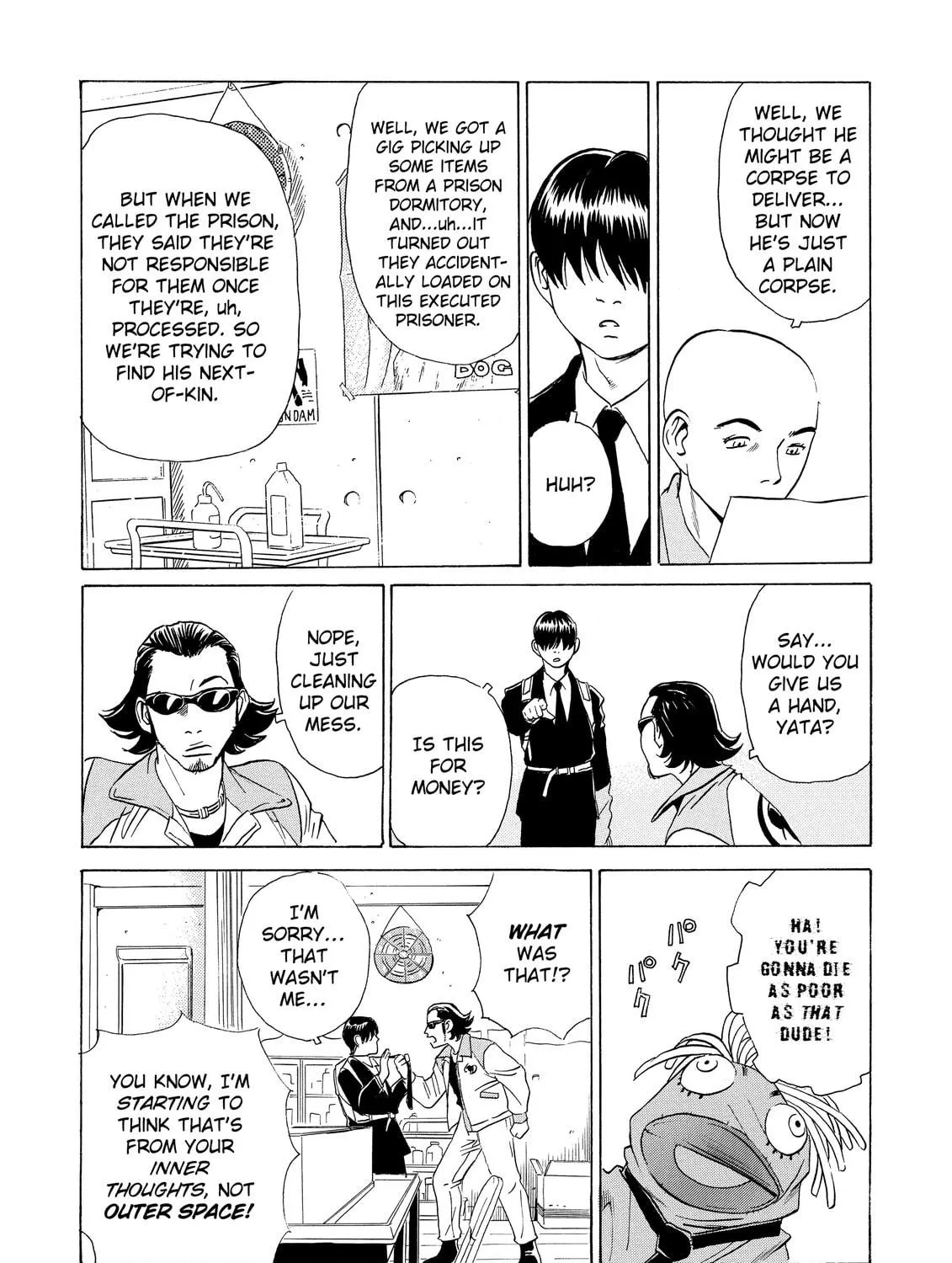 Read The Kurosagi Corpse Delivery Service chapter 7 image 10 on Lezhin
