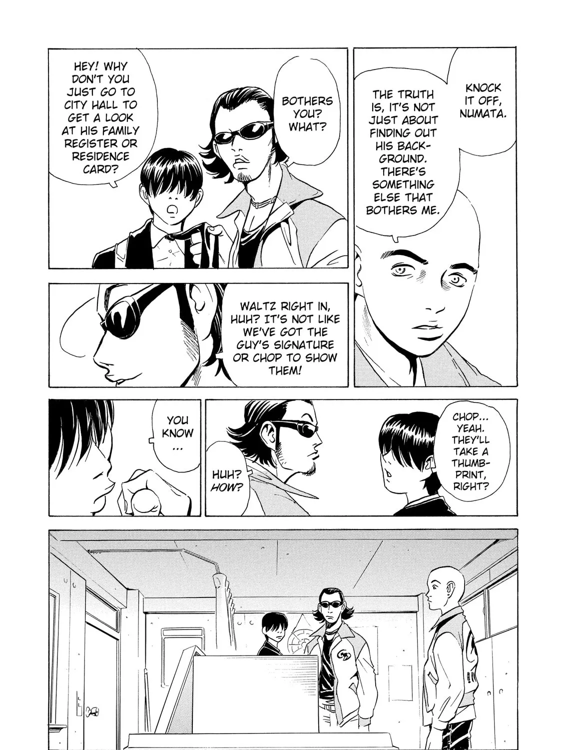 Read The Kurosagi Corpse Delivery Service chapter 7 image 12 on Lezhin