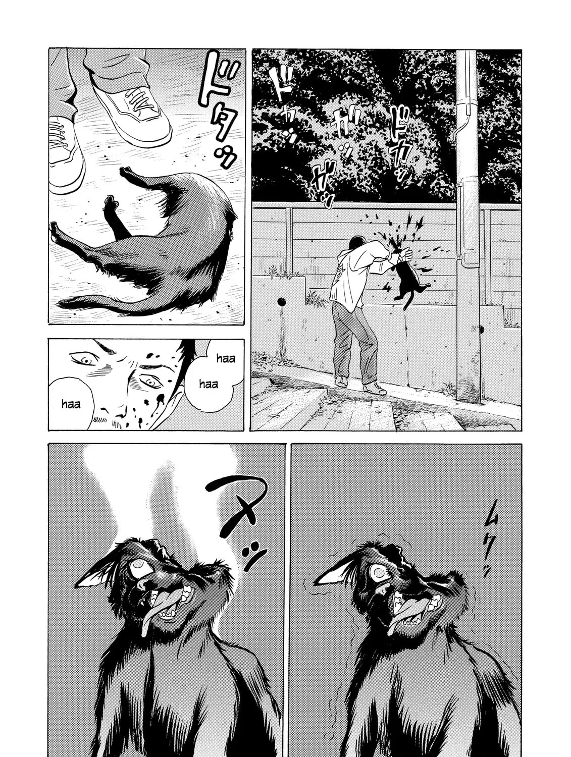 Read The Kurosagi Corpse Delivery Service chapter 7 image 2 on Lezhin