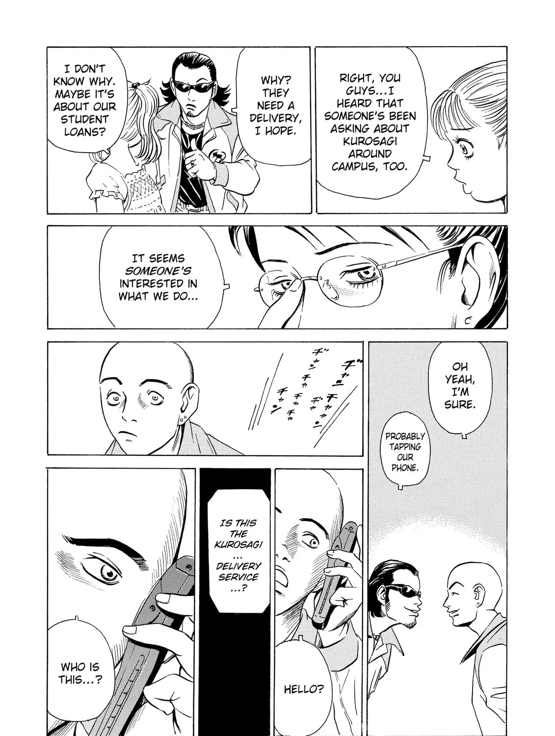 Read The Kurosagi Corpse Delivery Service chapter 7 image 20 on Lezhin