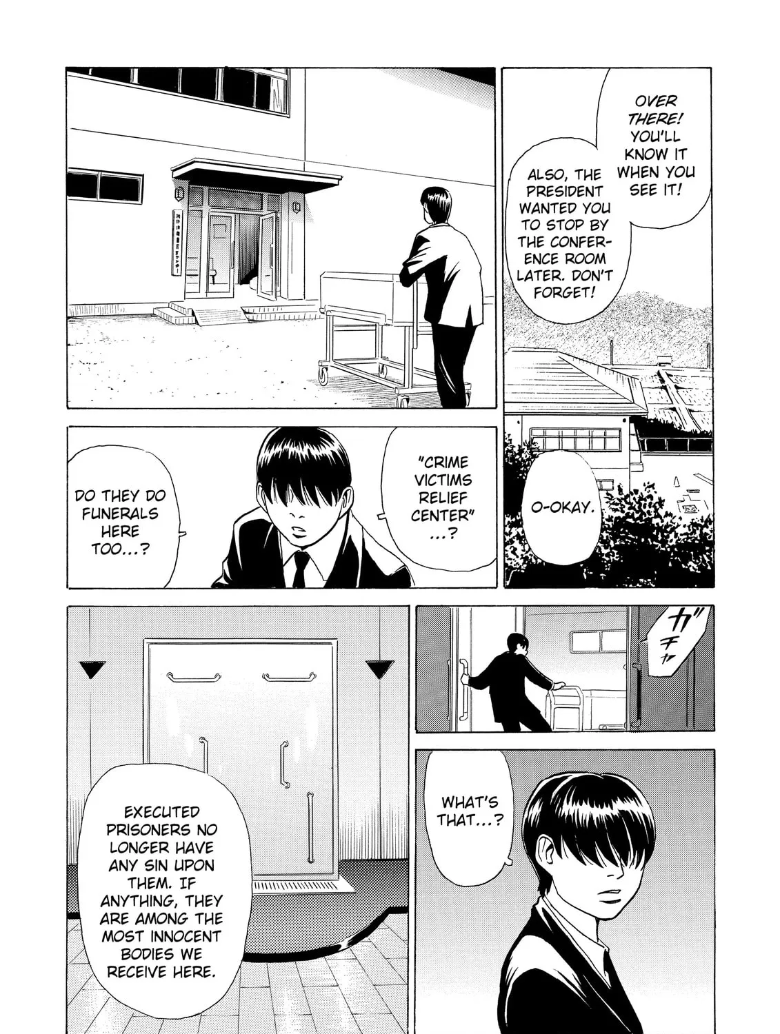 Read The Kurosagi Corpse Delivery Service chapter 7 image 32 on Lezhin