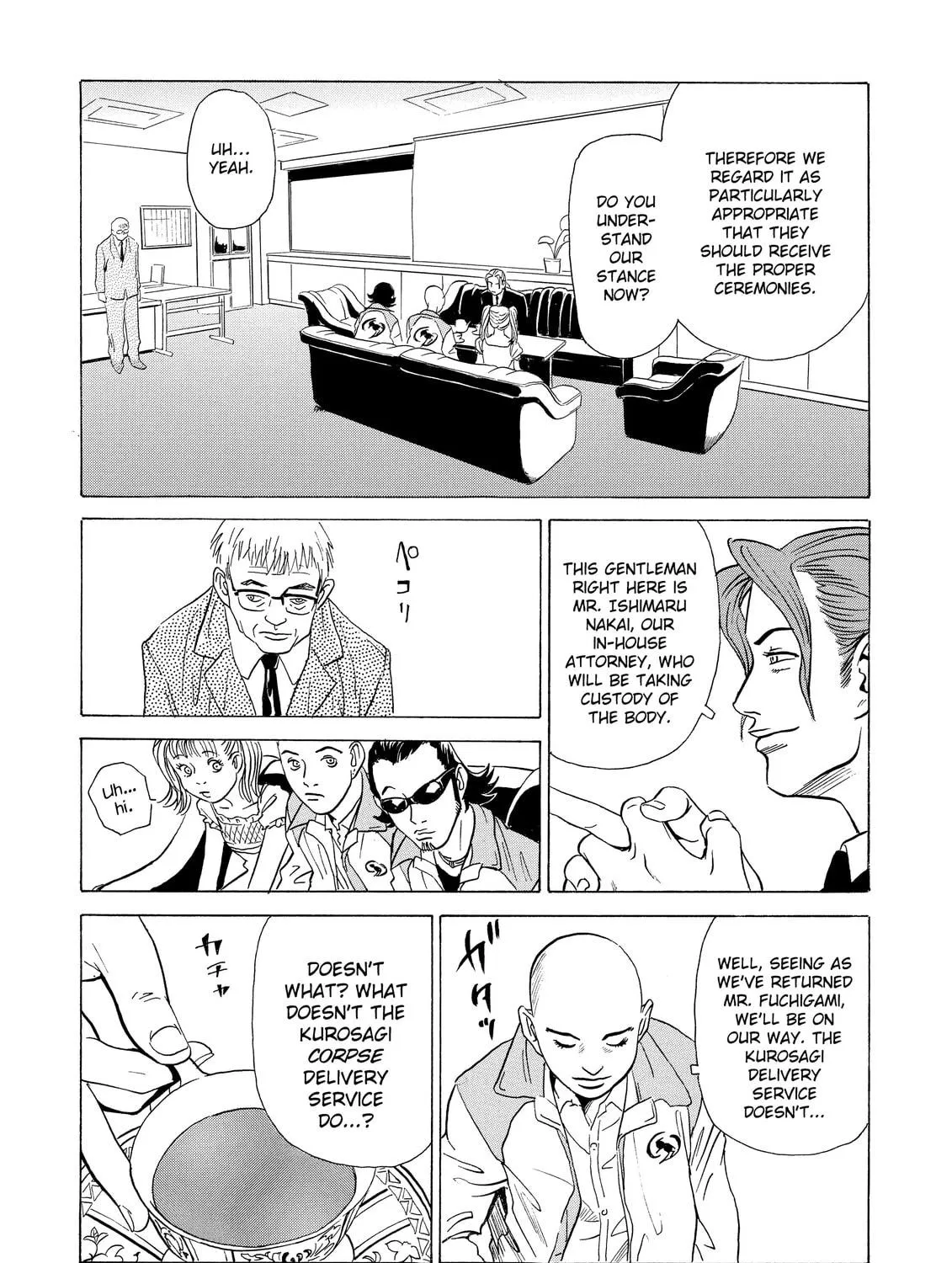 Read The Kurosagi Corpse Delivery Service chapter 7 image 34 on Lezhin