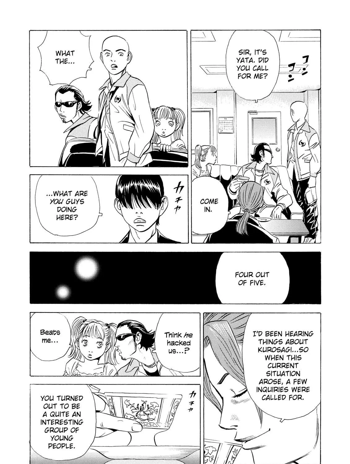 Read The Kurosagi Corpse Delivery Service chapter 7 image 38 on Lezhin