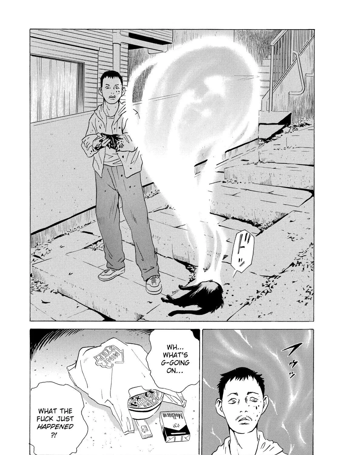 Read The Kurosagi Corpse Delivery Service chapter 7 image 4 on Lezhin