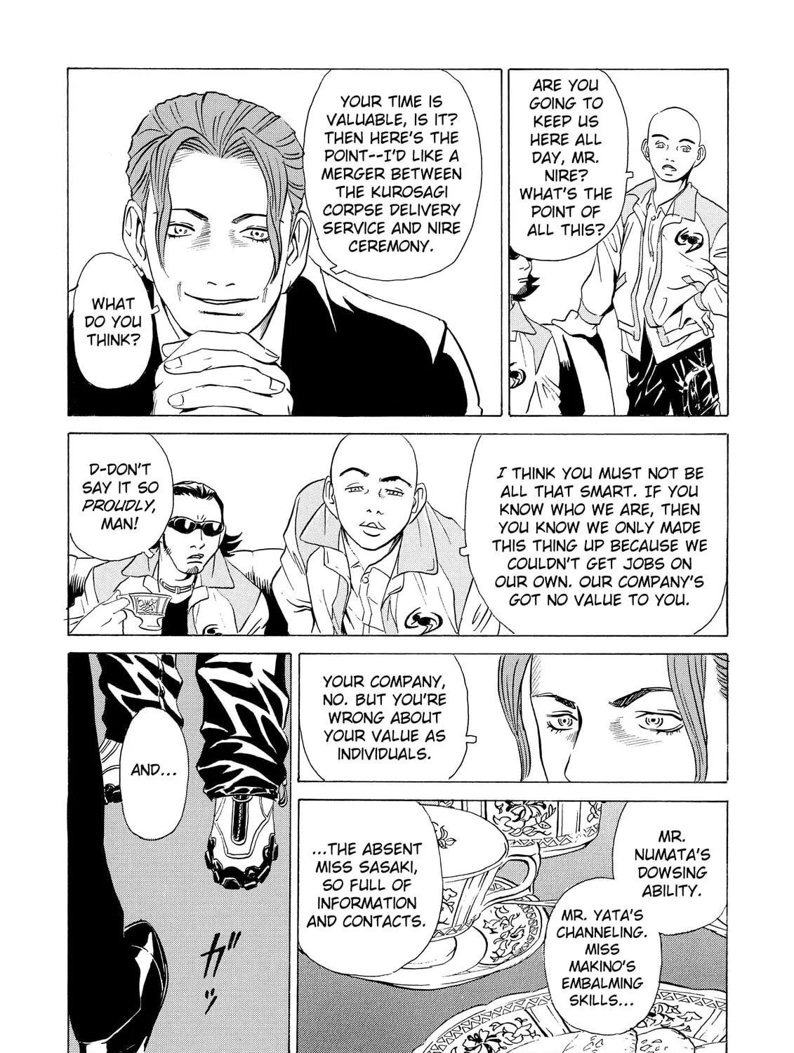 Read The Kurosagi Corpse Delivery Service chapter 7 image 40 on Lezhin
