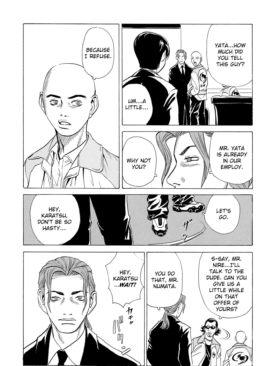Read The Kurosagi Corpse Delivery Service chapter 7 image 44 on Lezhin