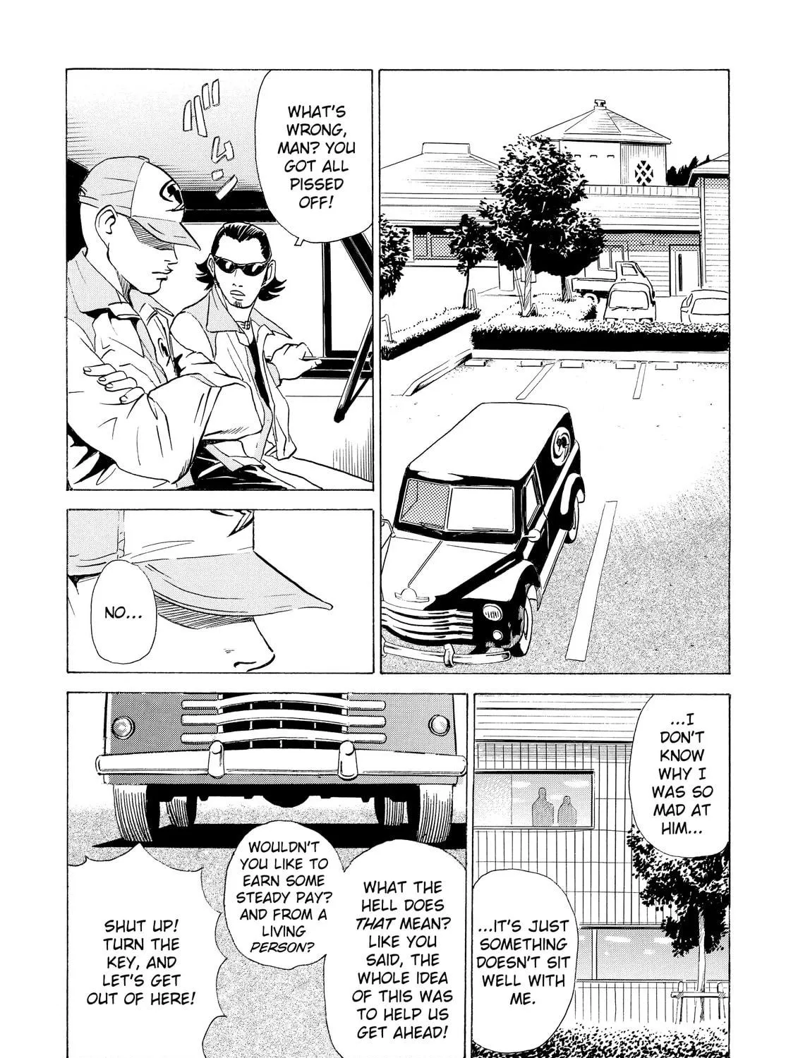 Read The Kurosagi Corpse Delivery Service chapter 7 image 46 on Lezhin