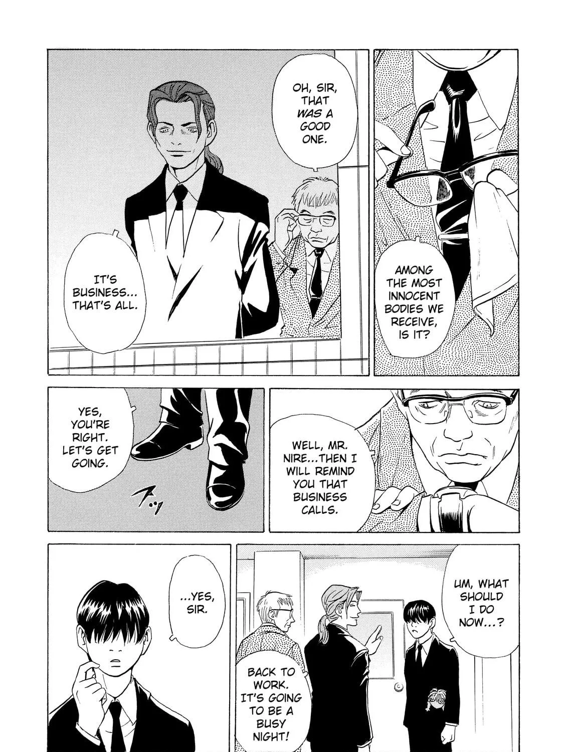 Read The Kurosagi Corpse Delivery Service chapter 7 image 48 on Lezhin