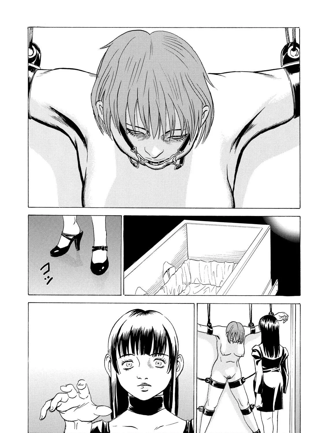 Read The Kurosagi Corpse Delivery Service chapter 7 image 52 on Lezhin