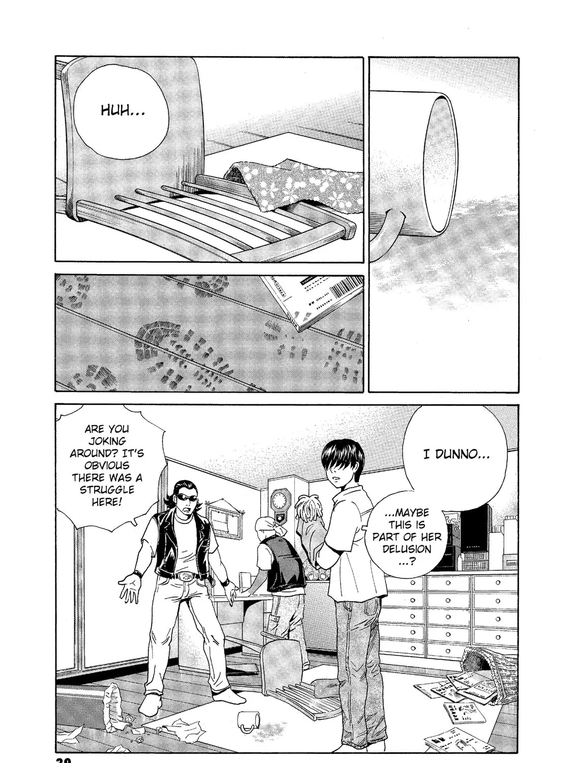 Read The Kurosagi Corpse Delivery Service chapter 70 image 20 on Lezhin