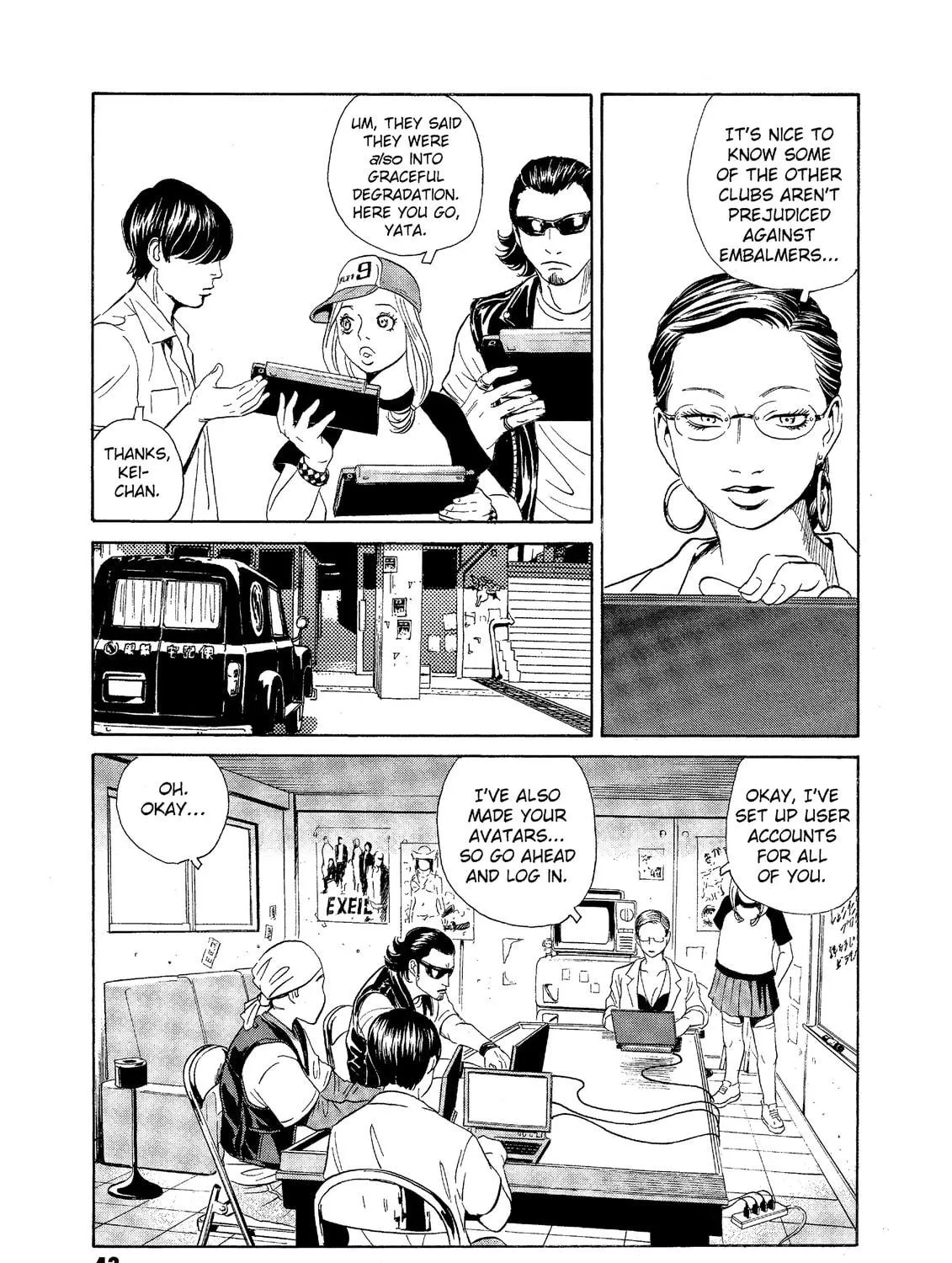 Read The Kurosagi Corpse Delivery Service chapter 70 image 28 on Lezhin