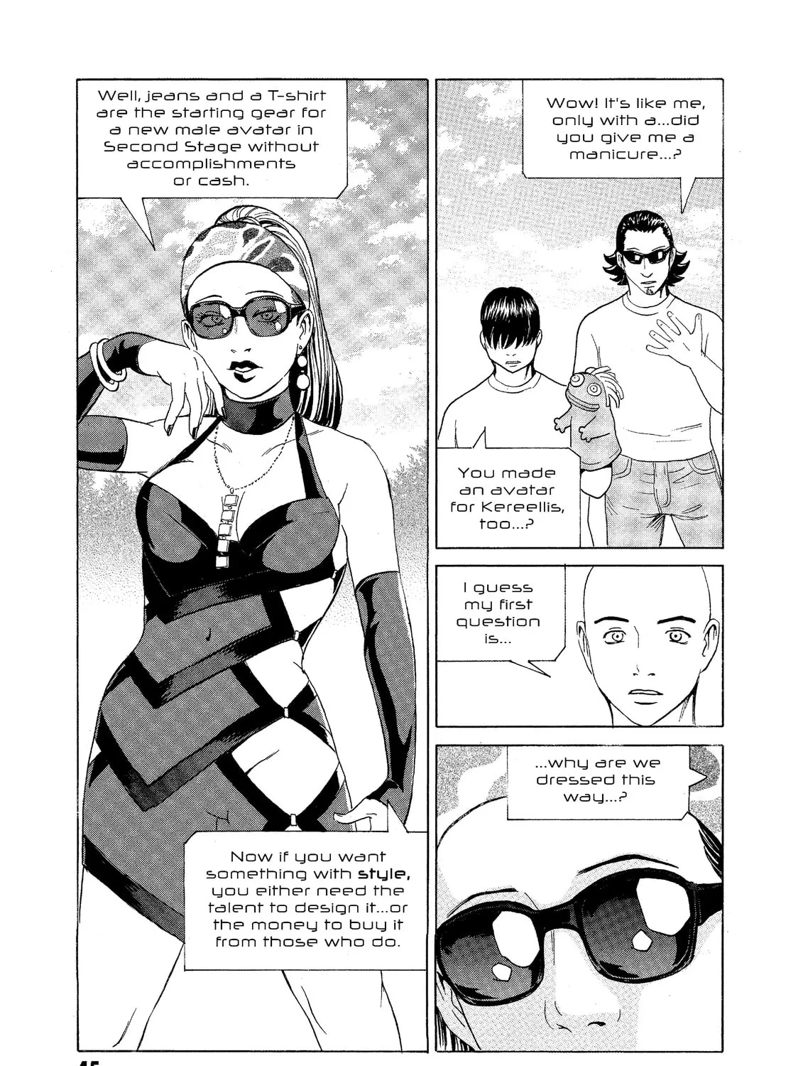 Read The Kurosagi Corpse Delivery Service chapter 70 image 32 on Lezhin