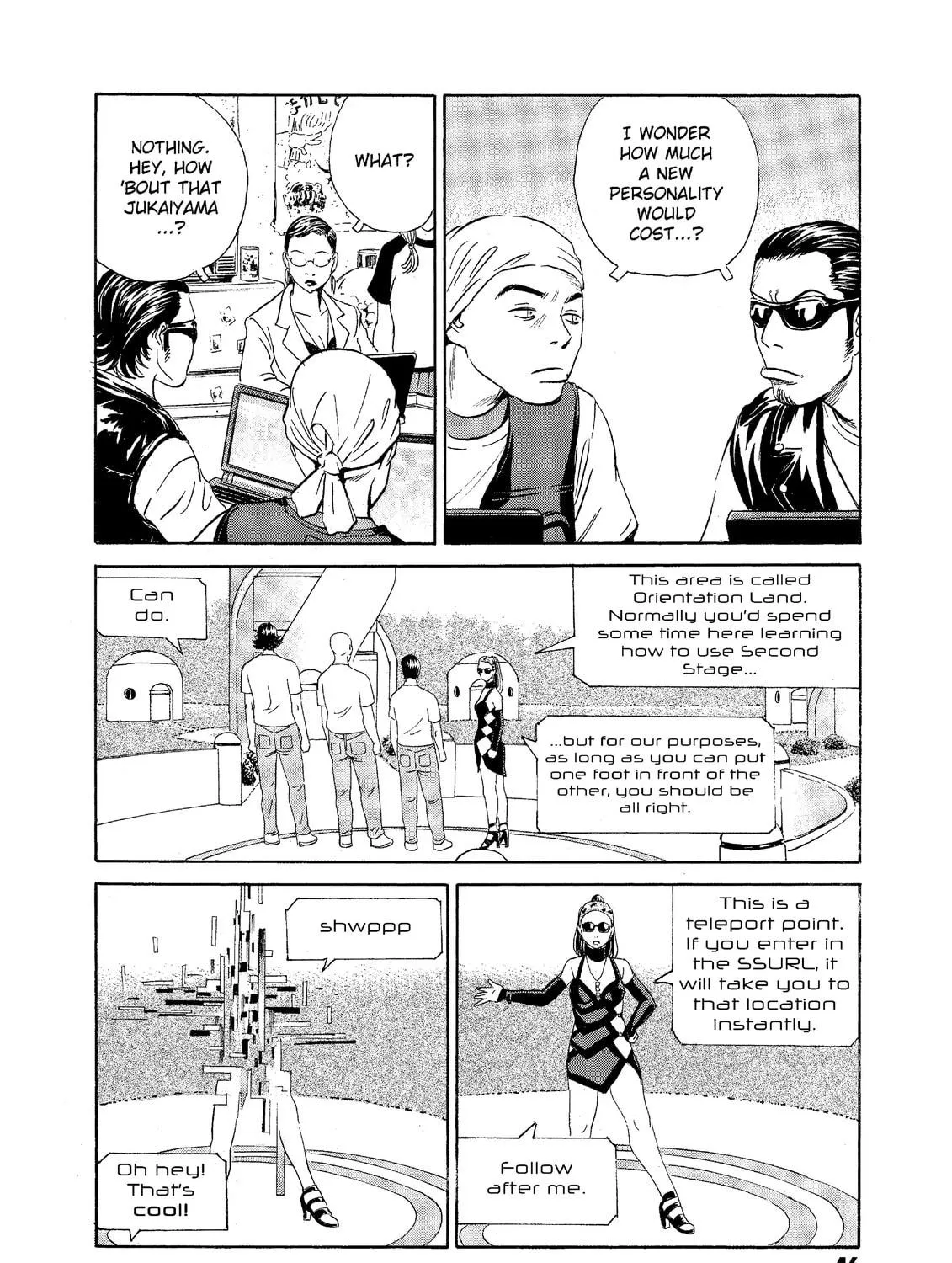 Read The Kurosagi Corpse Delivery Service chapter 70 image 34 on Lezhin