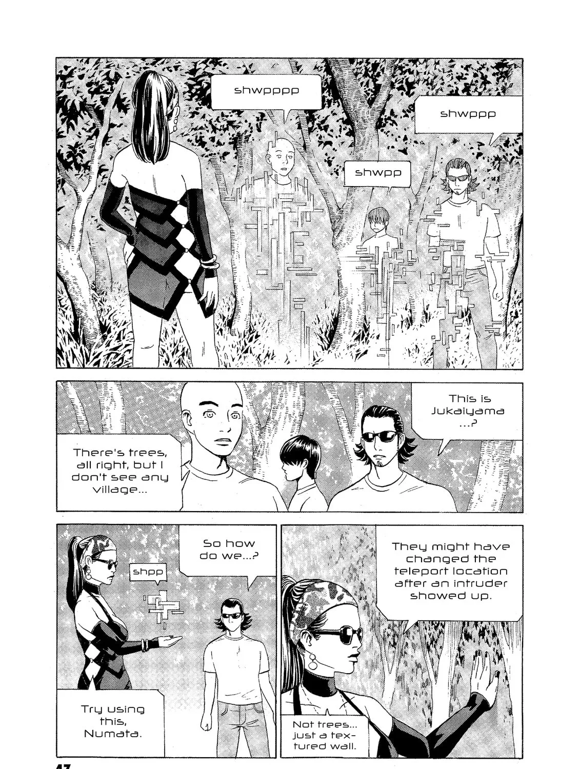 Read The Kurosagi Corpse Delivery Service chapter 70 image 36 on Lezhin