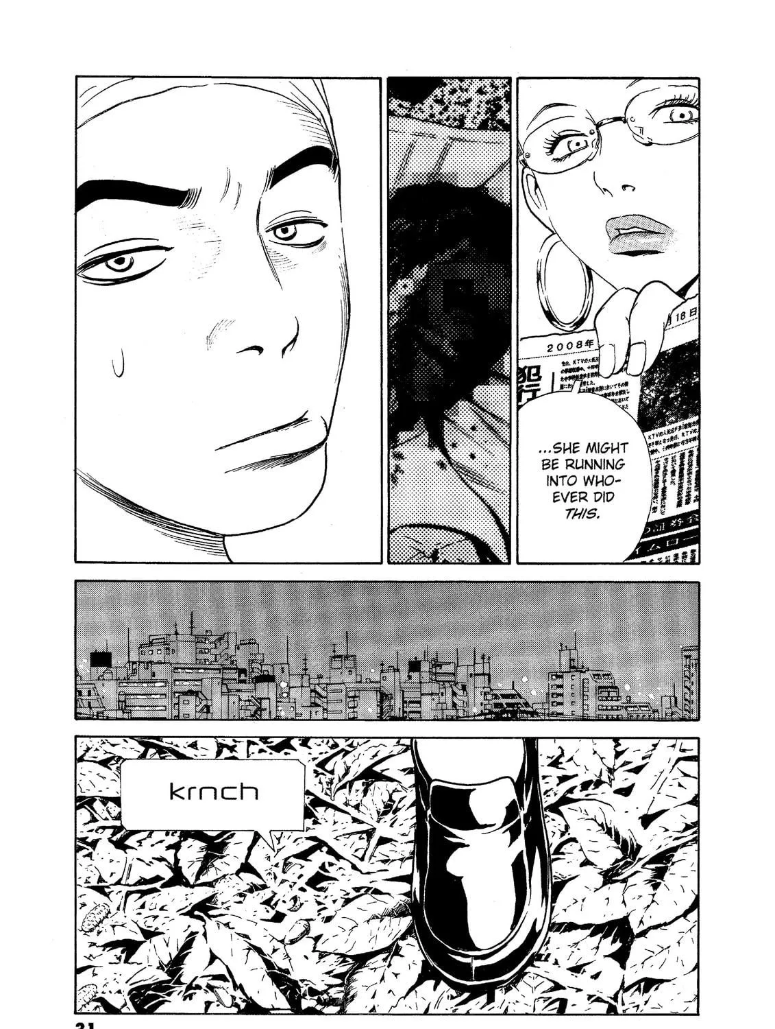 Read The Kurosagi Corpse Delivery Service chapter 70 image 4 on Lezhin