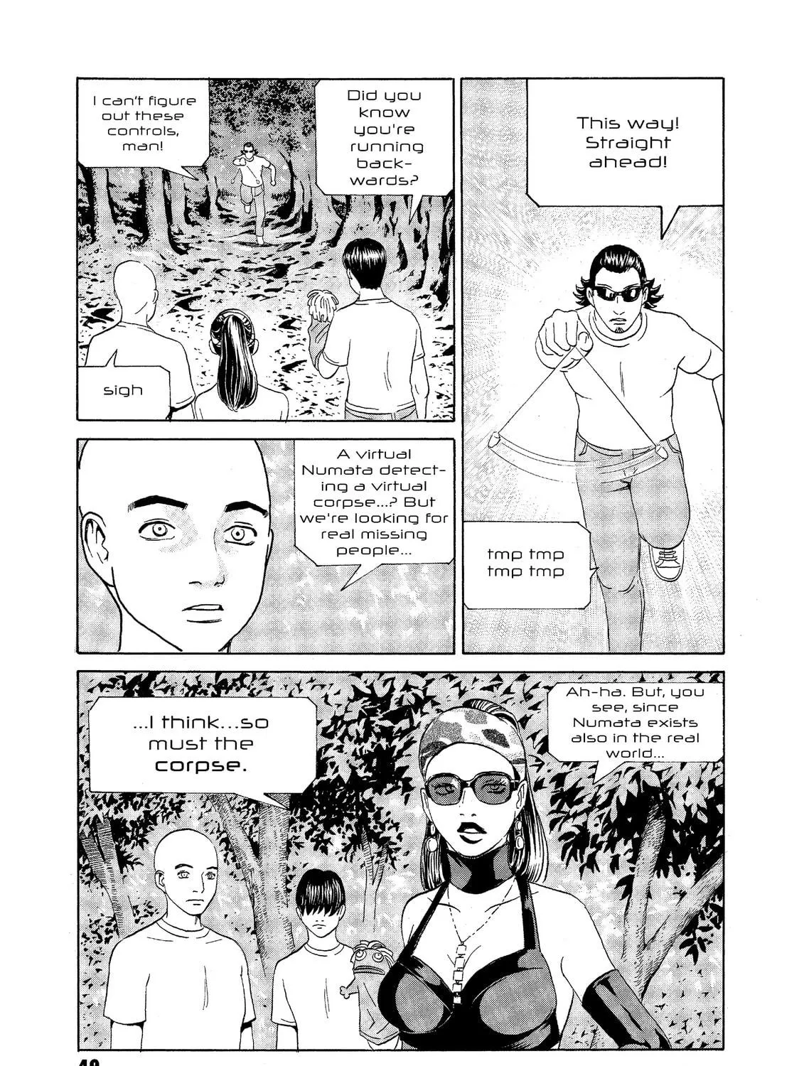 Read The Kurosagi Corpse Delivery Service chapter 70 image 40 on Lezhin