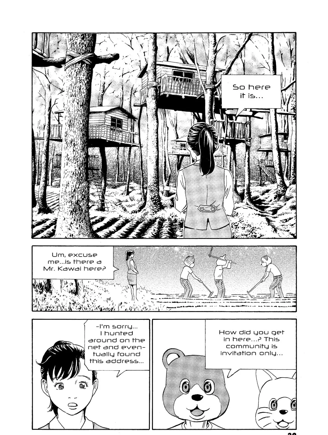 Read The Kurosagi Corpse Delivery Service chapter 70 image 6 on Lezhin