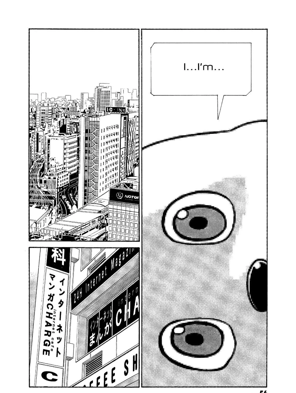 Read The Kurosagi Corpse Delivery Service chapter 71 image 10 on Lezhin