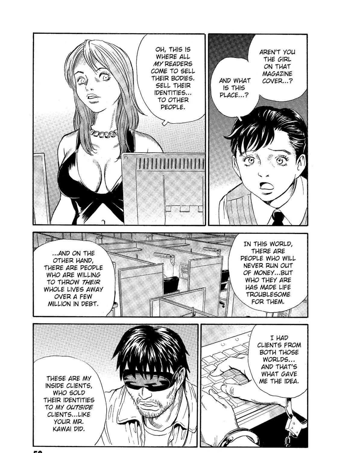 Read The Kurosagi Corpse Delivery Service chapter 71 image 16 on Lezhin