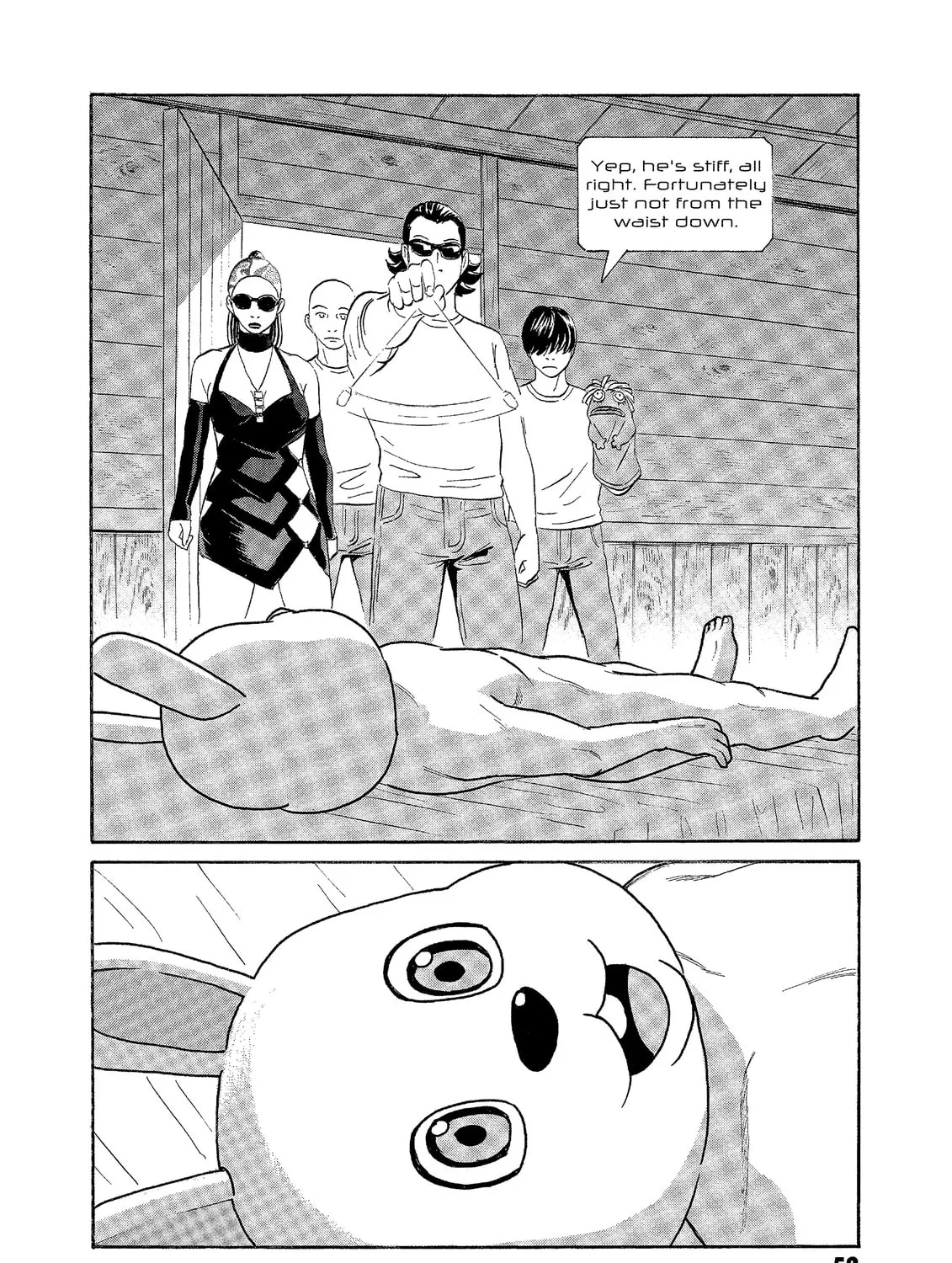 Read The Kurosagi Corpse Delivery Service chapter 71 image 2 on Lezhin