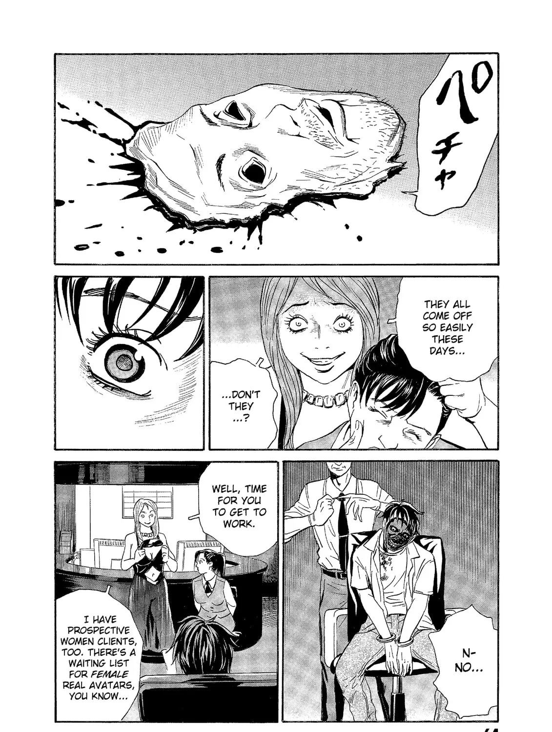 Read The Kurosagi Corpse Delivery Service chapter 71 image 26 on Lezhin