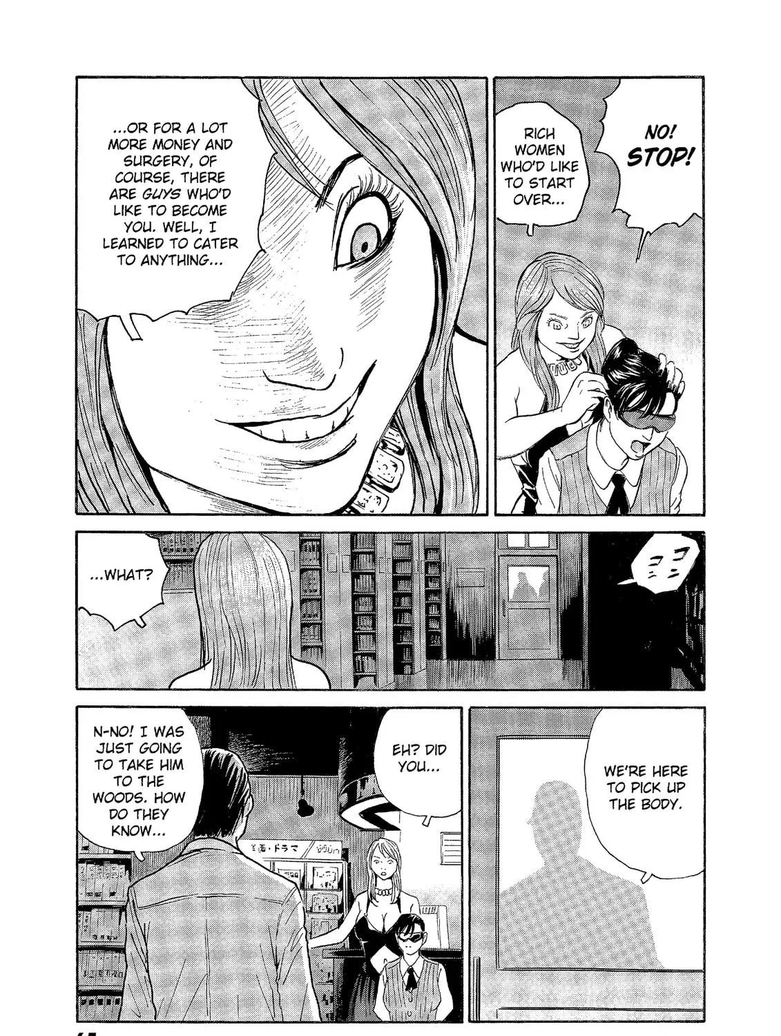 Read The Kurosagi Corpse Delivery Service chapter 71 image 28 on Lezhin