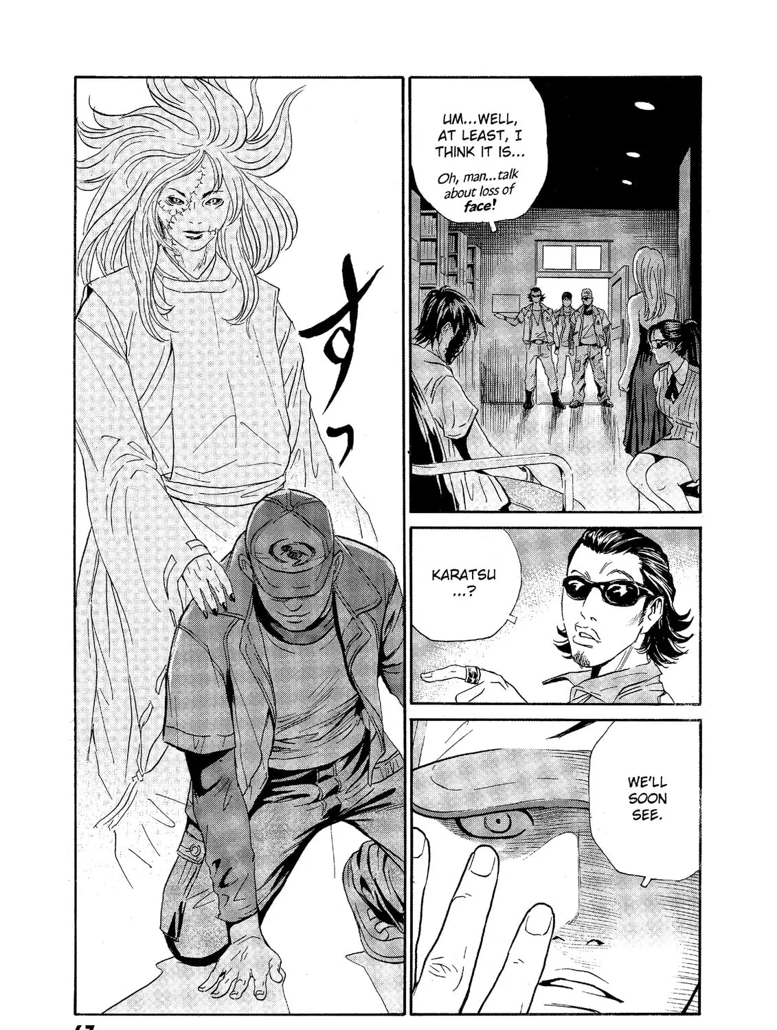 Read The Kurosagi Corpse Delivery Service chapter 71 image 32 on Lezhin