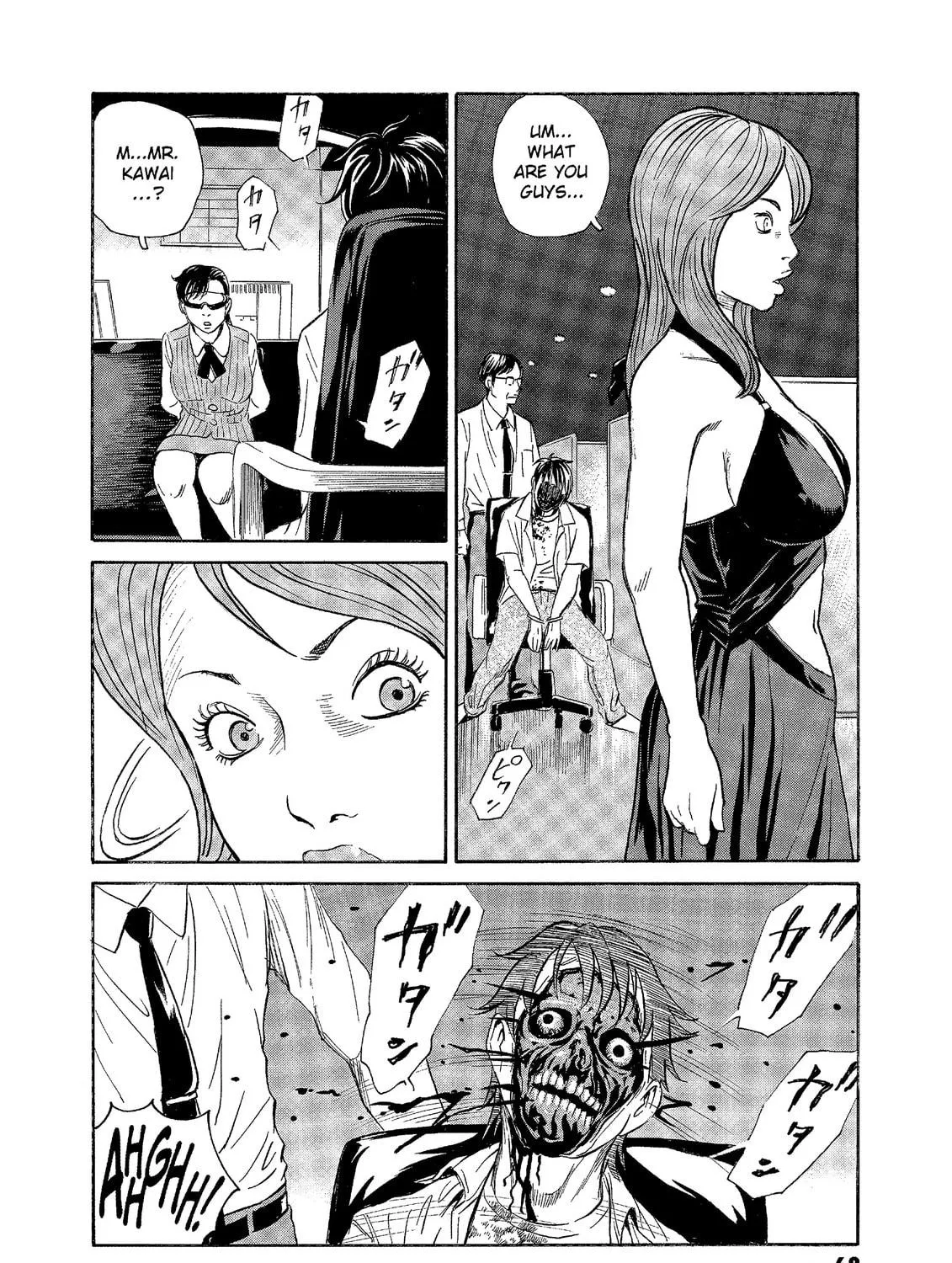 Read The Kurosagi Corpse Delivery Service chapter 71 image 34 on Lezhin