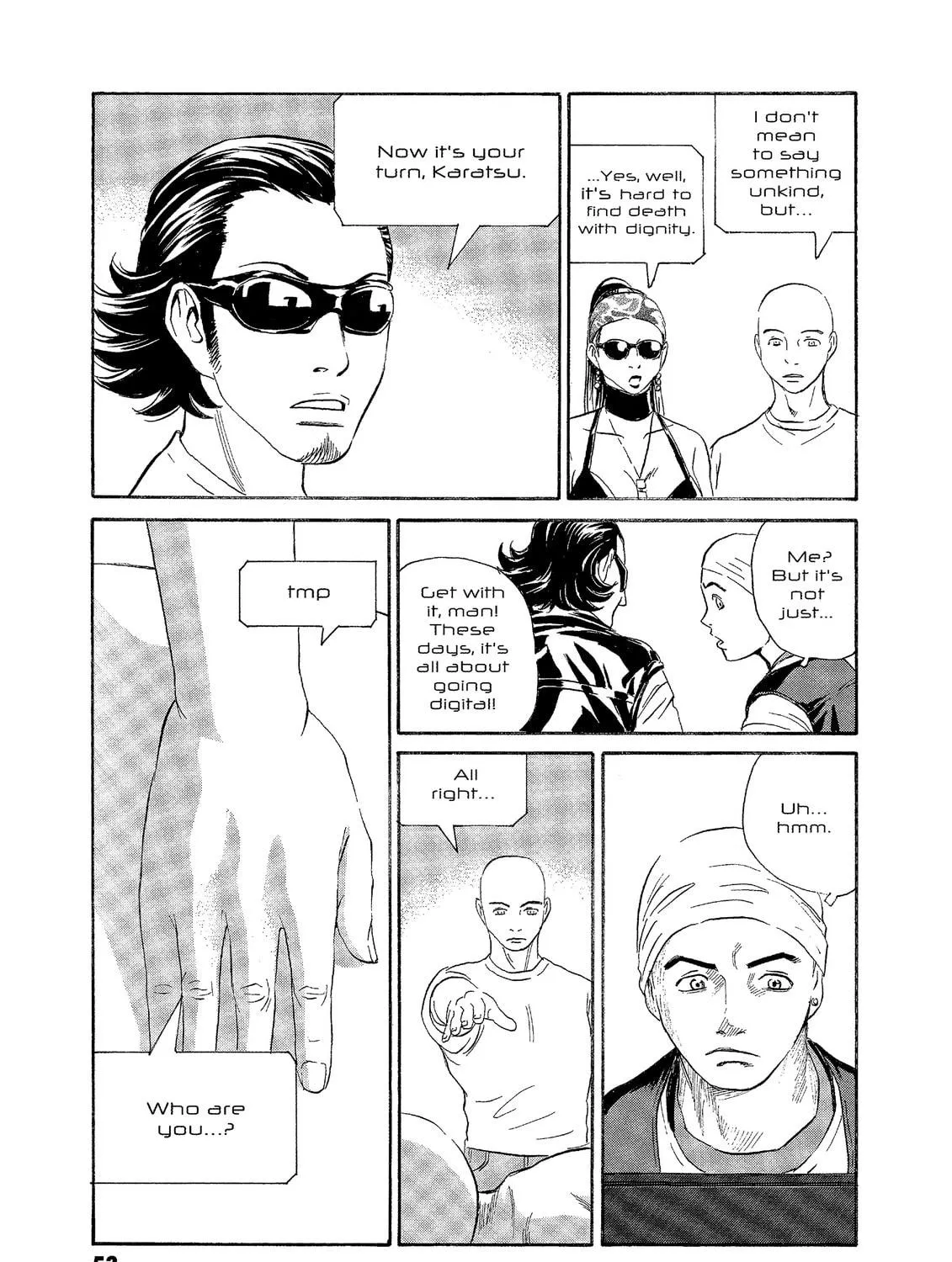 Read The Kurosagi Corpse Delivery Service chapter 71 image 4 on Lezhin