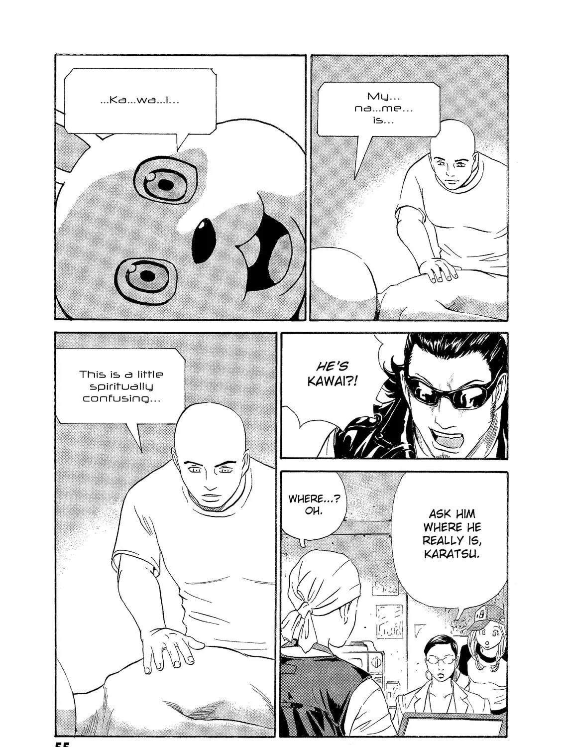 Read The Kurosagi Corpse Delivery Service chapter 71 image 8 on Lezhin