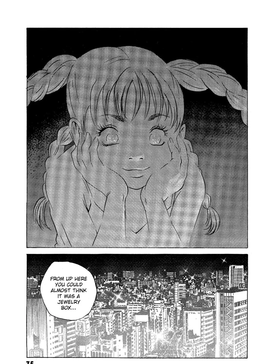 Read The Kurosagi Corpse Delivery Service chapter 72 image 0 on Lezhin