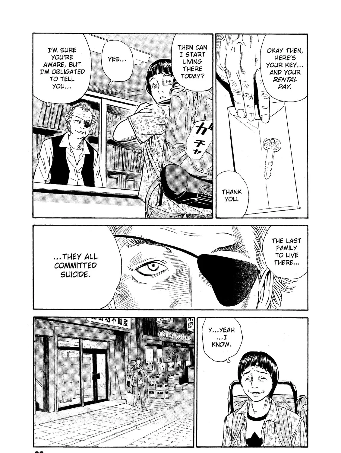 Read The Kurosagi Corpse Delivery Service chapter 72 image 12 on Lezhin