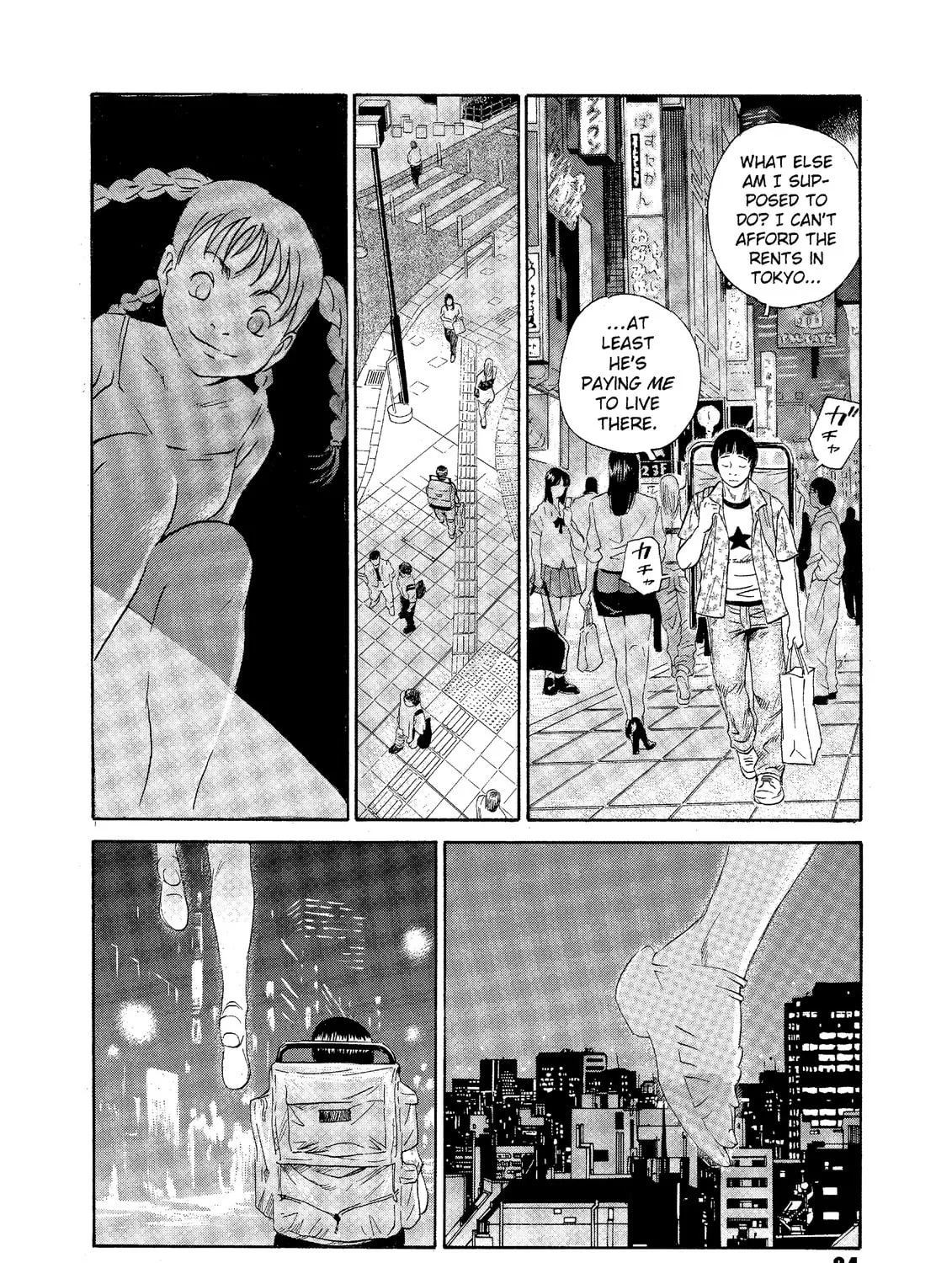 Read The Kurosagi Corpse Delivery Service chapter 72 image 14 on Lezhin