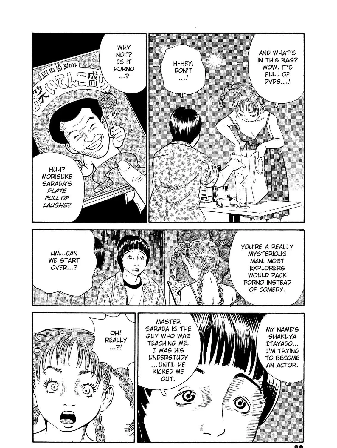 Read The Kurosagi Corpse Delivery Service chapter 72 image 22 on Lezhin