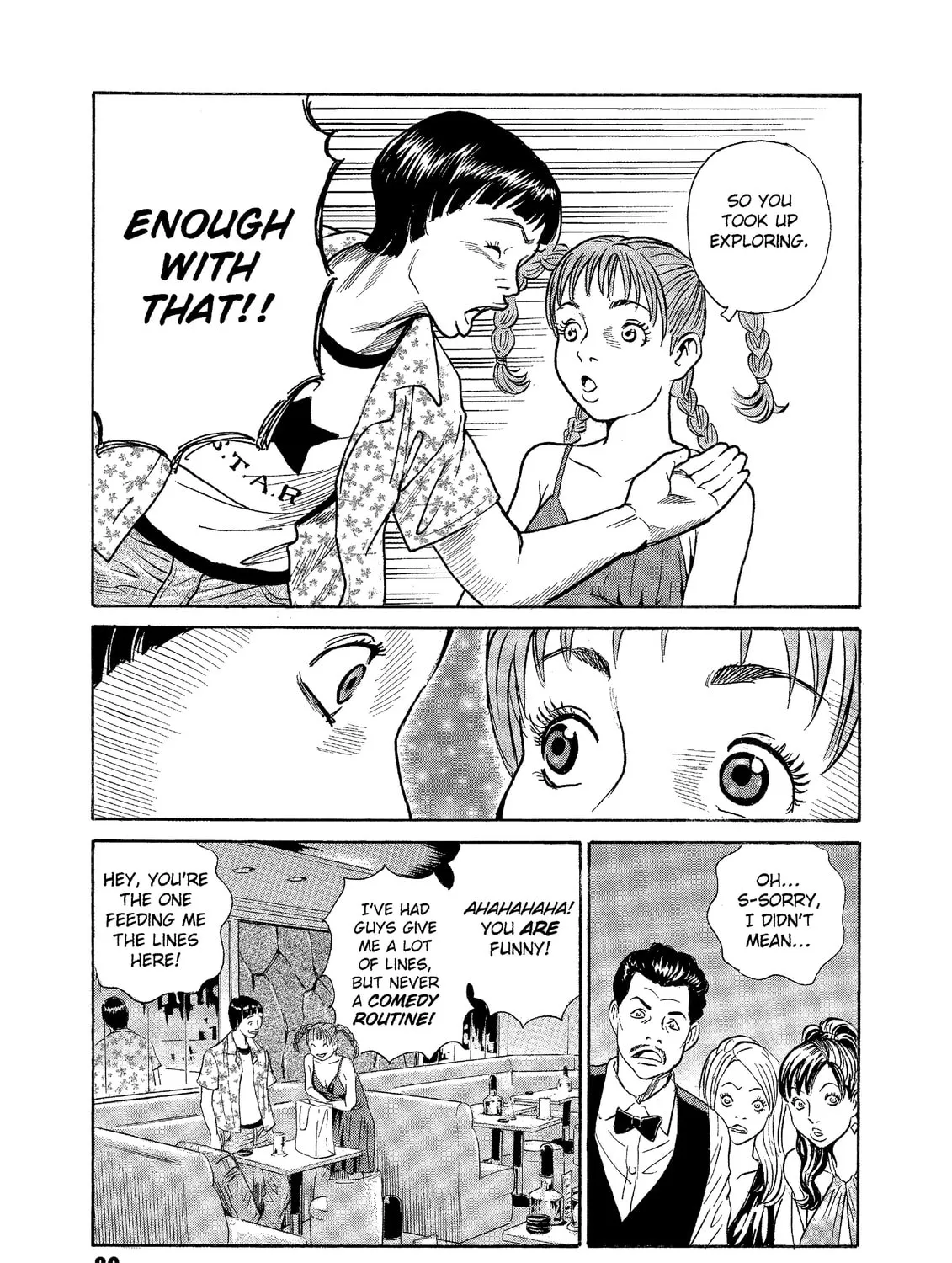 Read The Kurosagi Corpse Delivery Service chapter 72 image 24 on Lezhin