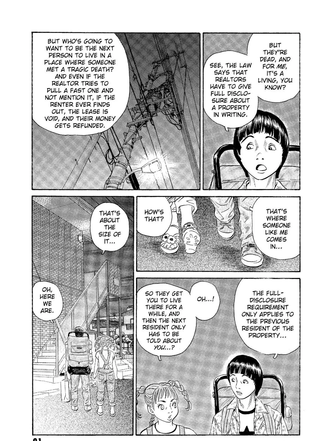 Read The Kurosagi Corpse Delivery Service chapter 72 image 28 on Lezhin