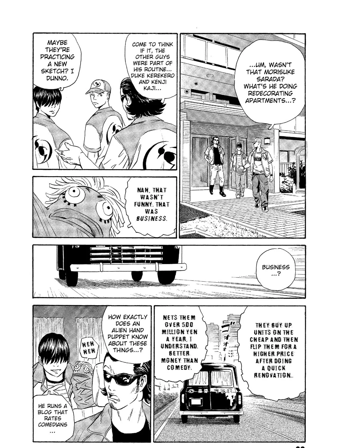 Read The Kurosagi Corpse Delivery Service chapter 72 image 42 on Lezhin