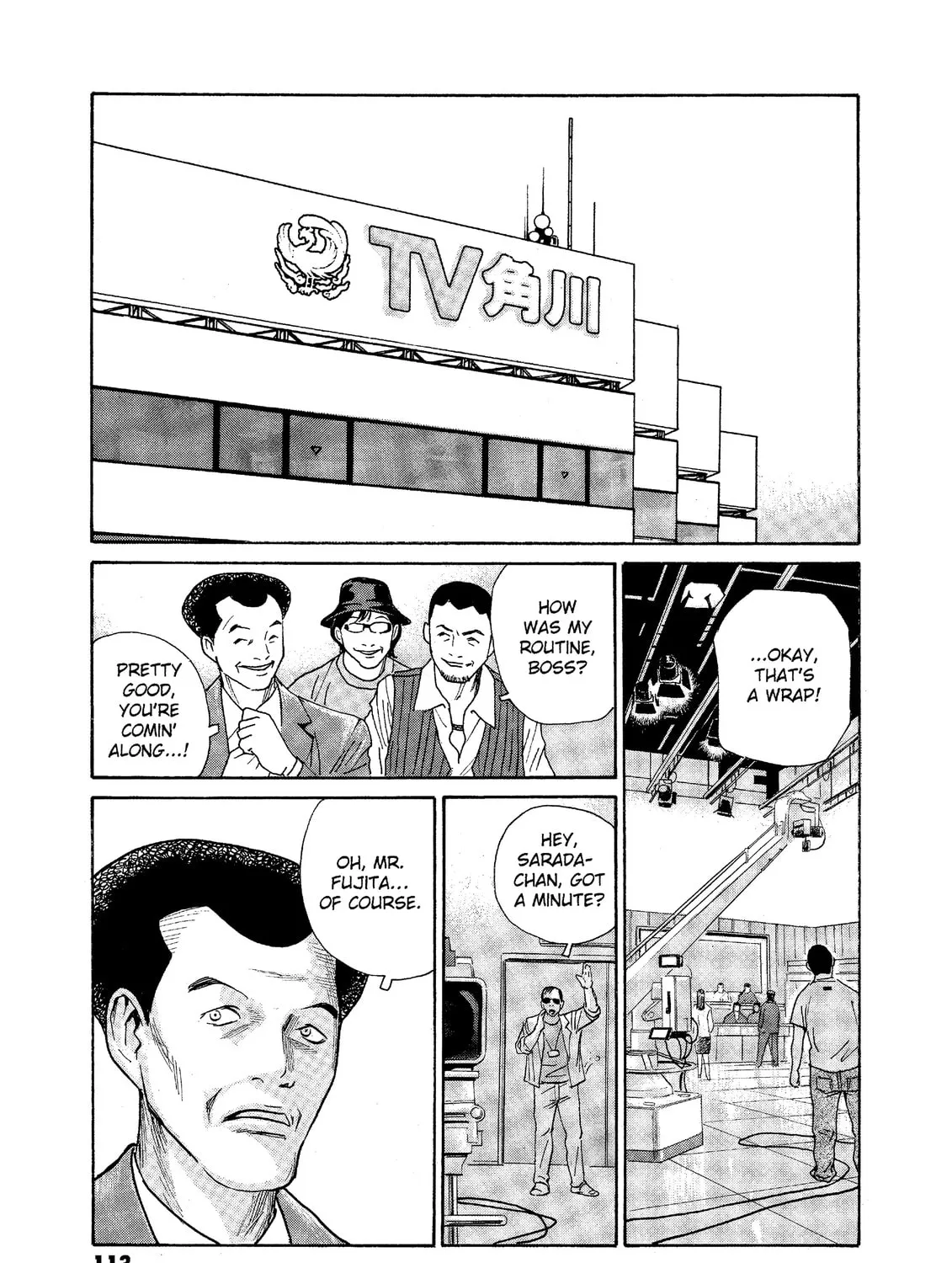 Read The Kurosagi Corpse Delivery Service chapter 73 image 24 on Lezhin