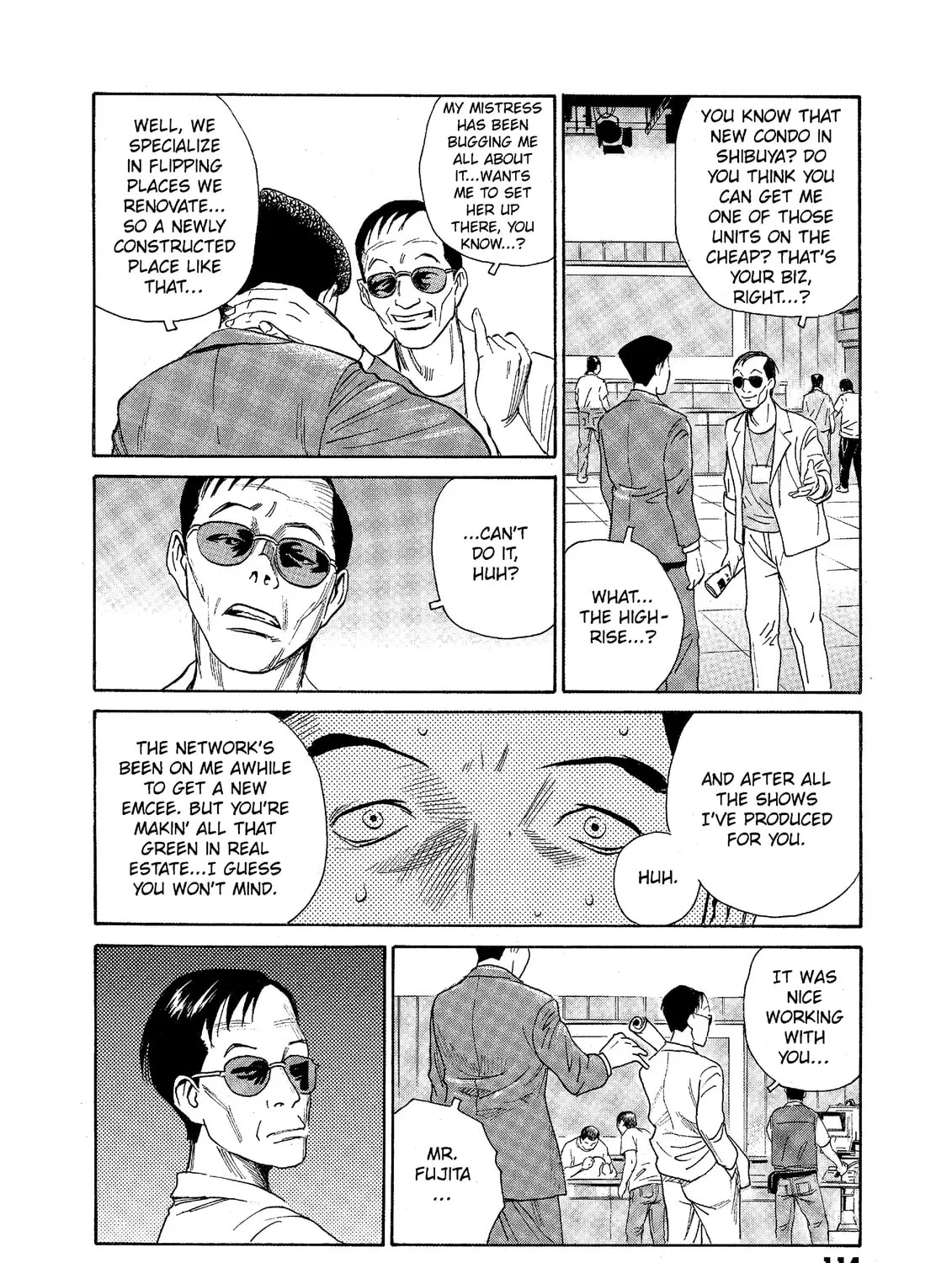 Read The Kurosagi Corpse Delivery Service chapter 73 image 26 on Lezhin